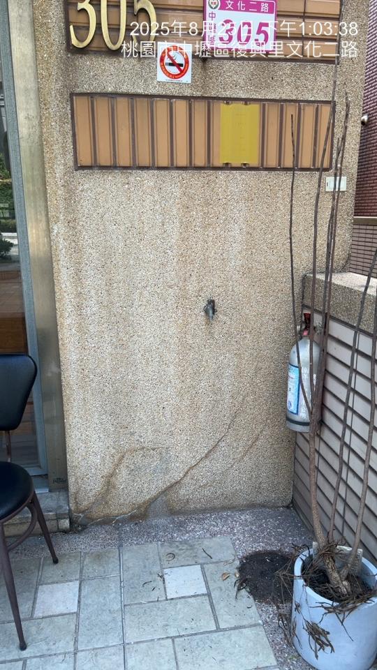 結構技師案件圖片 結構技師案件圖片