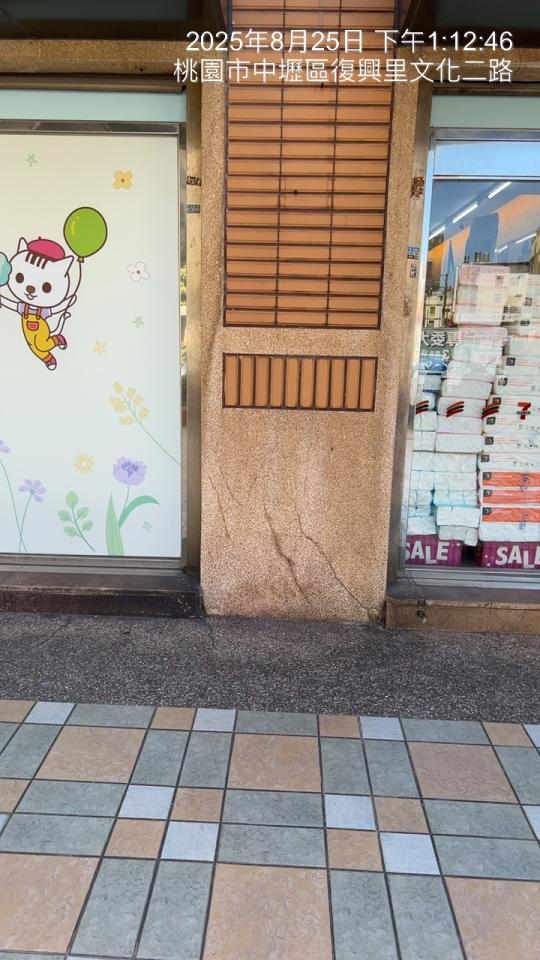 結構技師案件圖片 結構技師案件圖片