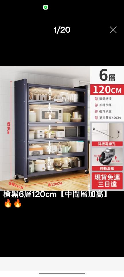 家具組裝案件圖片