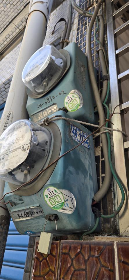 水電行案件圖片