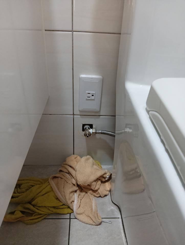 抓漏案件圖片