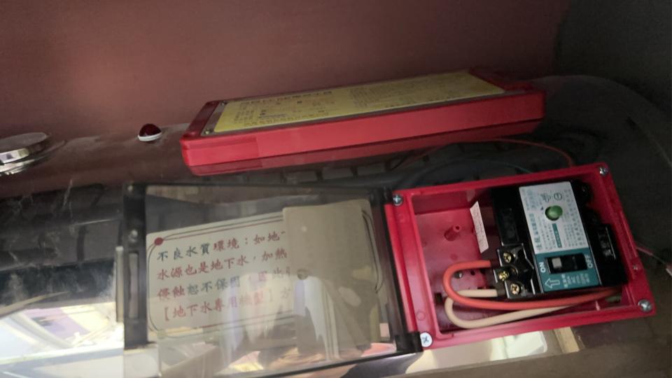 熱水器維修案件圖片