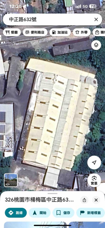 鐵工案件圖片 鐵工案件圖片