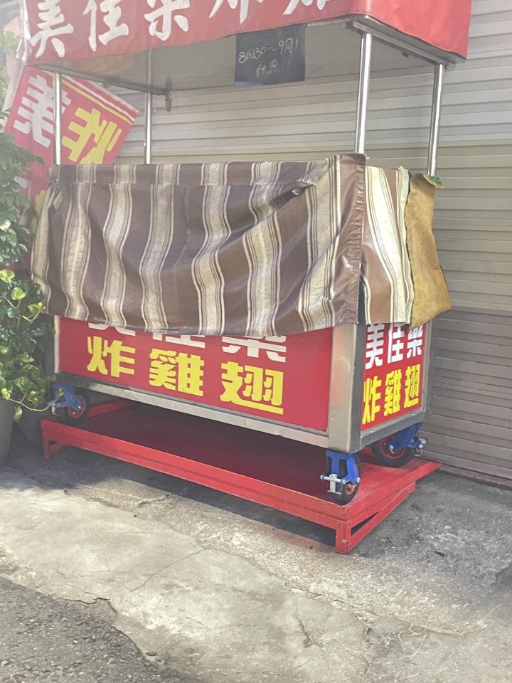 木工施工案件圖片