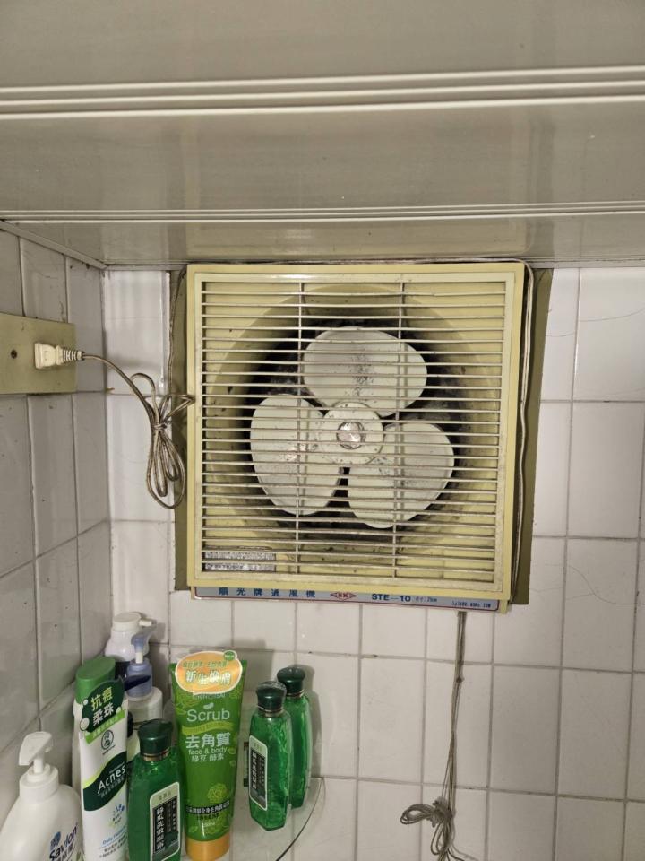 浴室抽風機安裝案件圖片
