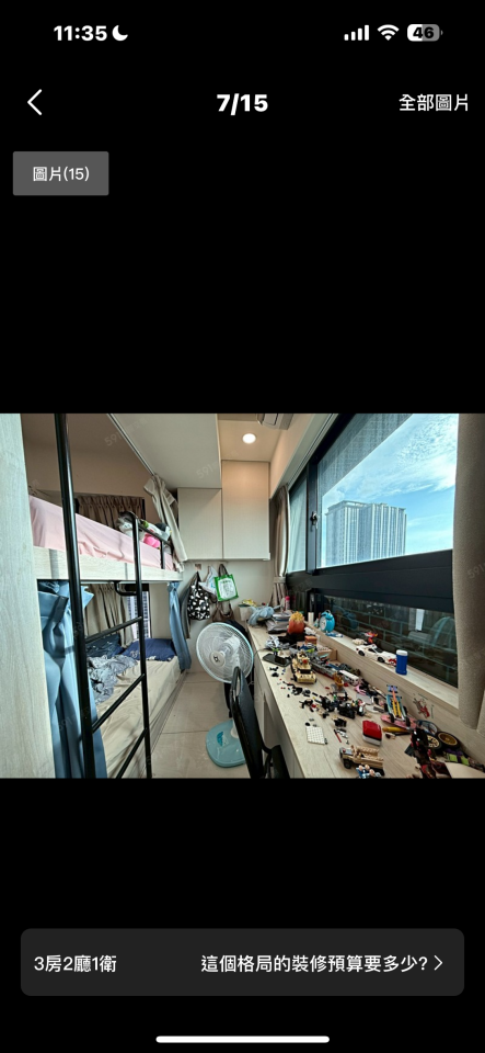 拆除工程案件圖片