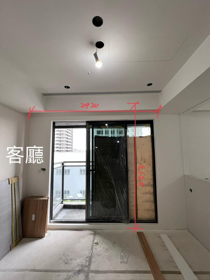 窗簾安裝維修案件圖片
