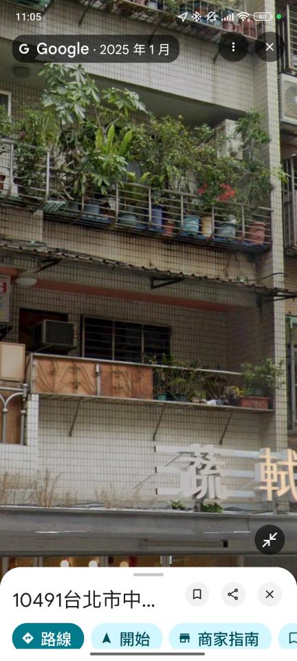 拆除工程案件圖片 拆除工程案件圖片