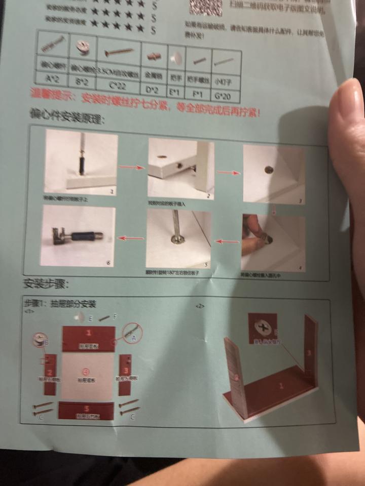 訂製家具案件圖片 訂製家具案件圖片
