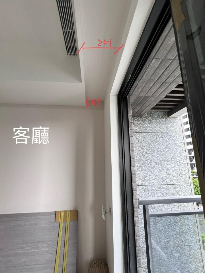 窗簾安裝維修案件圖片