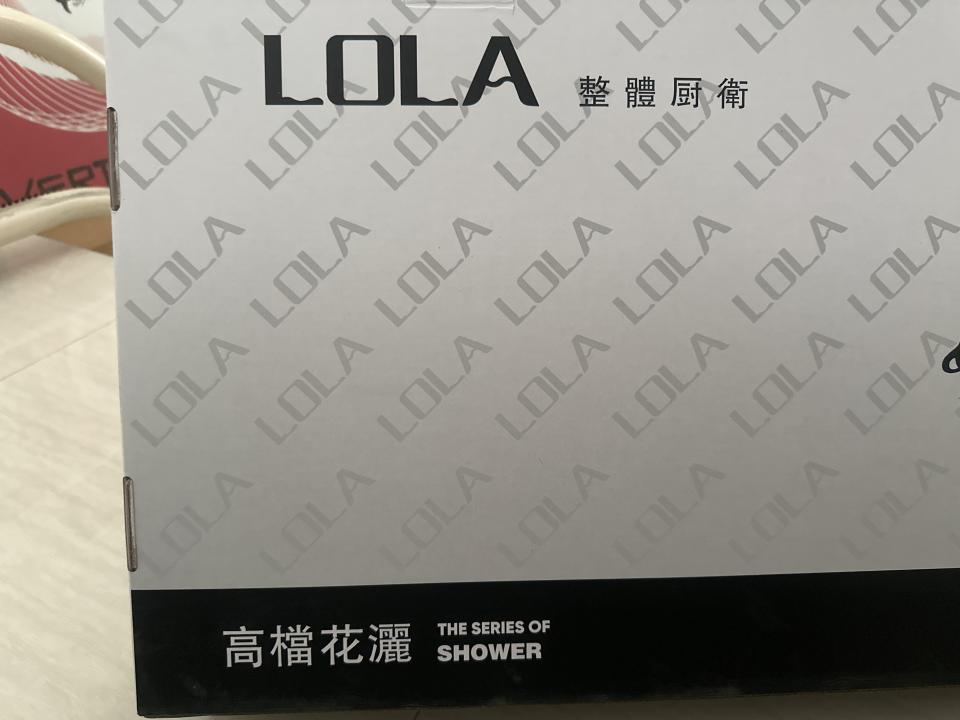 水電行案件圖片
