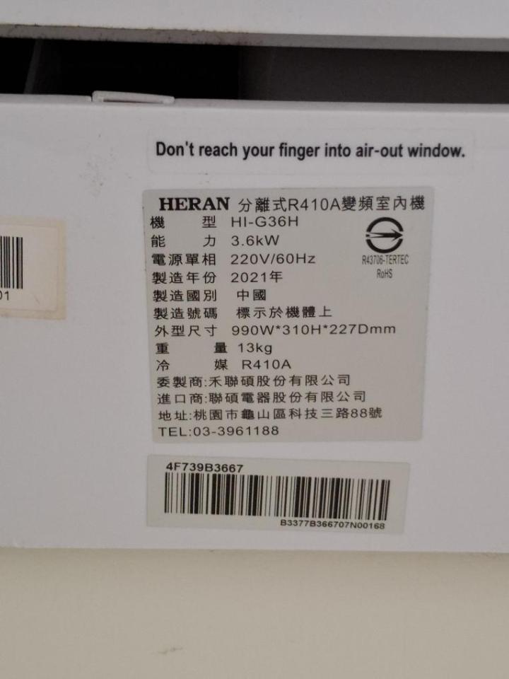 冷氣清洗案件圖片