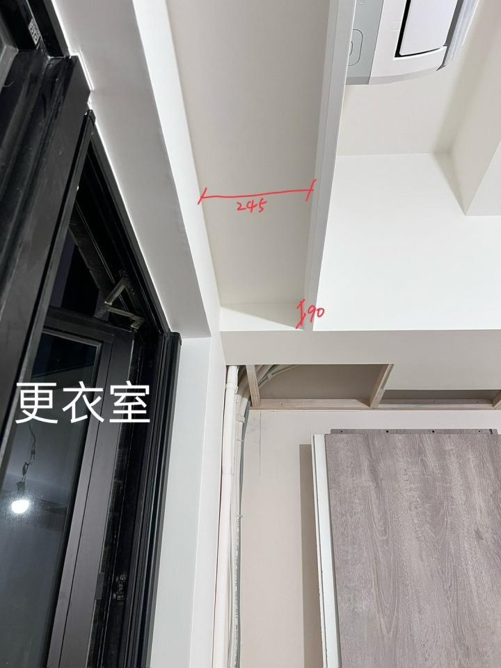 窗簾安裝維修案件圖片