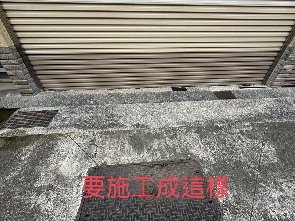 泥作/水泥施工案件圖片