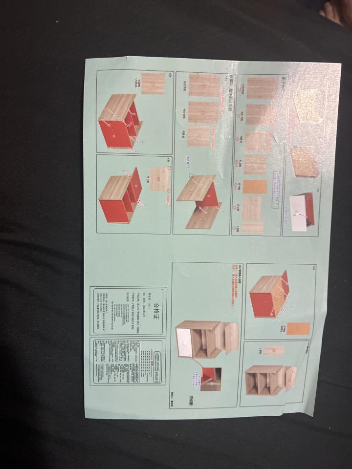 家具組裝案件圖片 家具組裝案件圖片