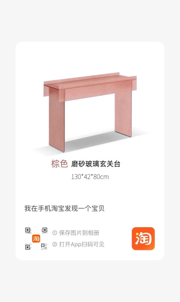 訂製家具案件圖片 訂製家具案件圖片