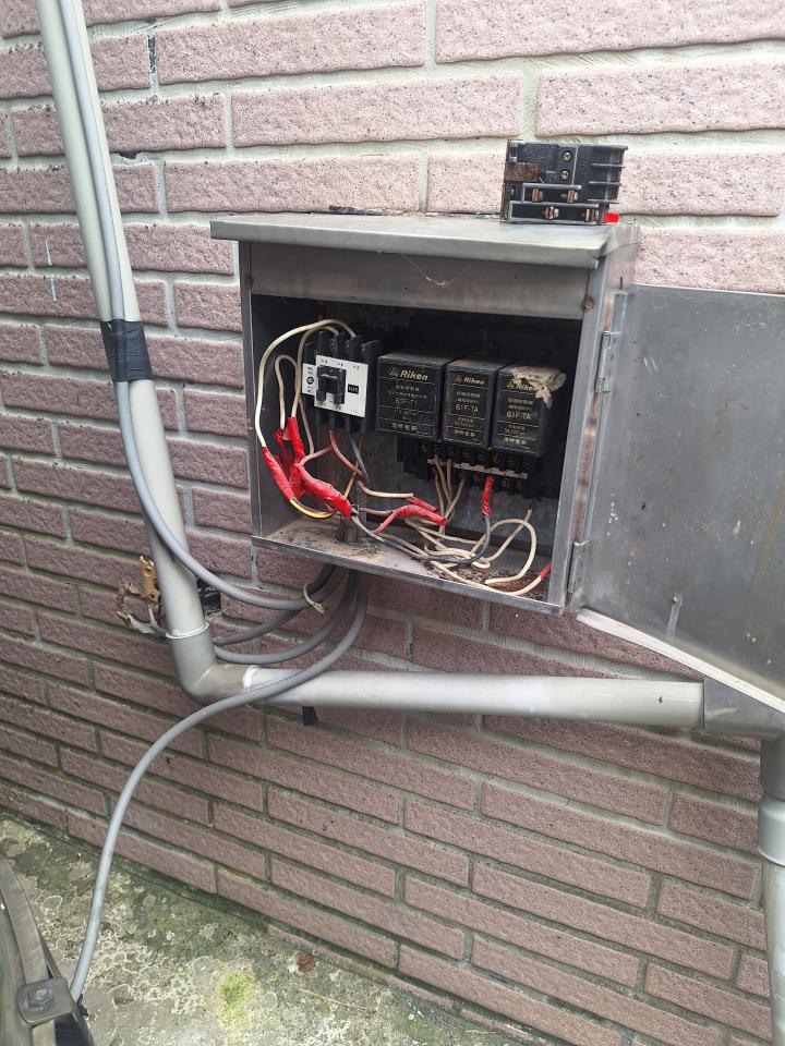 水電行案件圖片