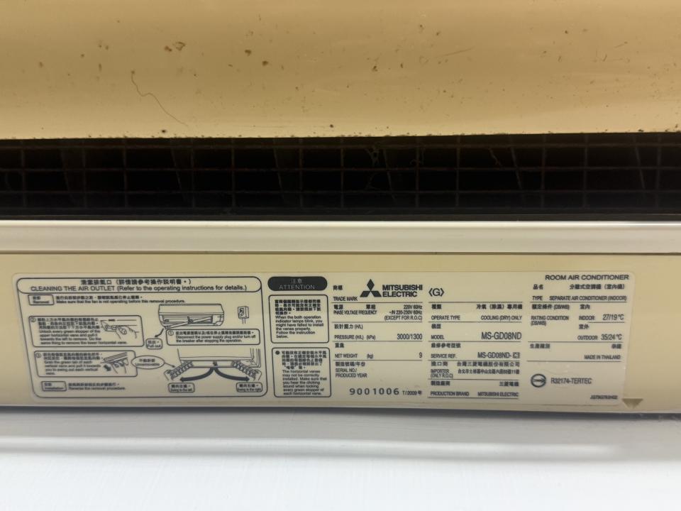 冷氣維修保養案件圖片 冷氣維修保養案件圖片