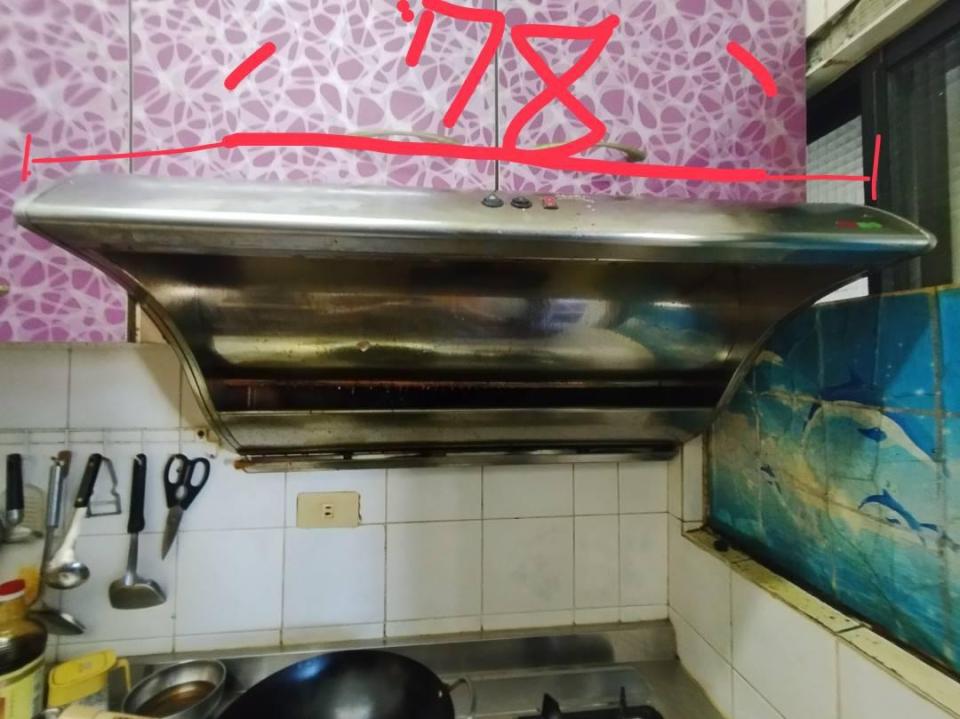 抽油煙機清洗案件圖片 抽油煙機清洗案件圖片
