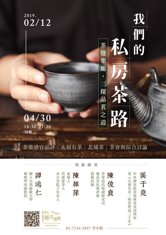 包裝設計案件圖片