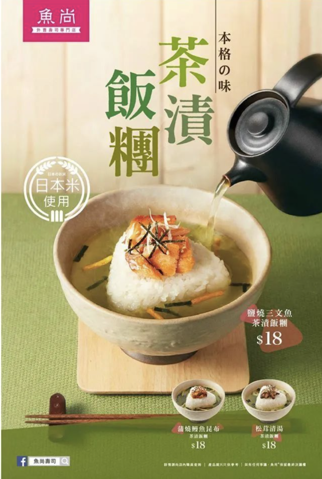 包裝設計案件圖片