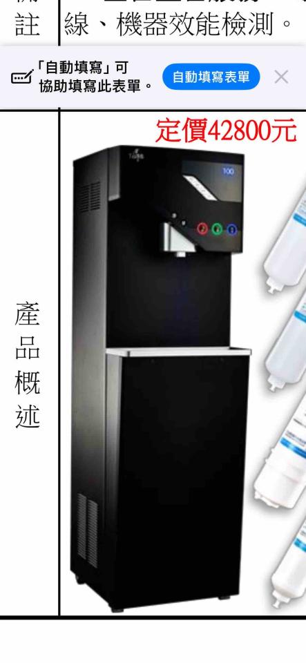 搬家案件圖片 搬家案件圖片