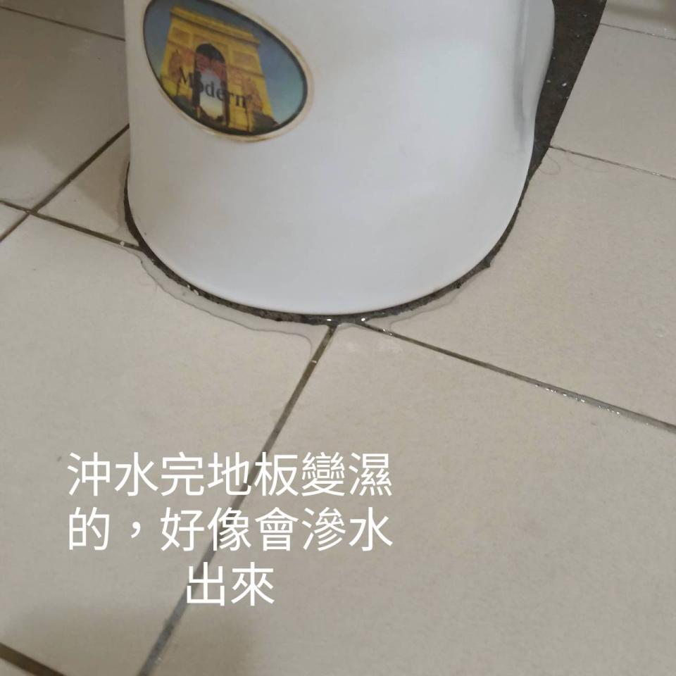 馬桶裝修案件圖片