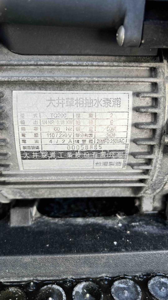 加壓馬達案件圖片