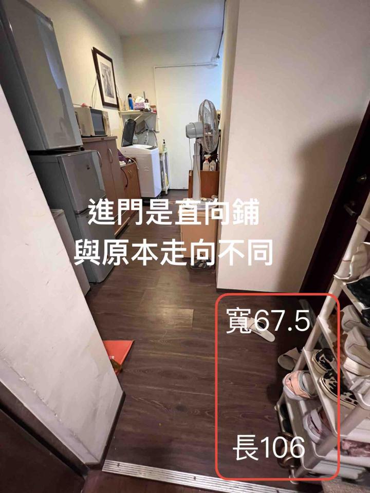 地板施工案件圖片 地板施工案件圖片