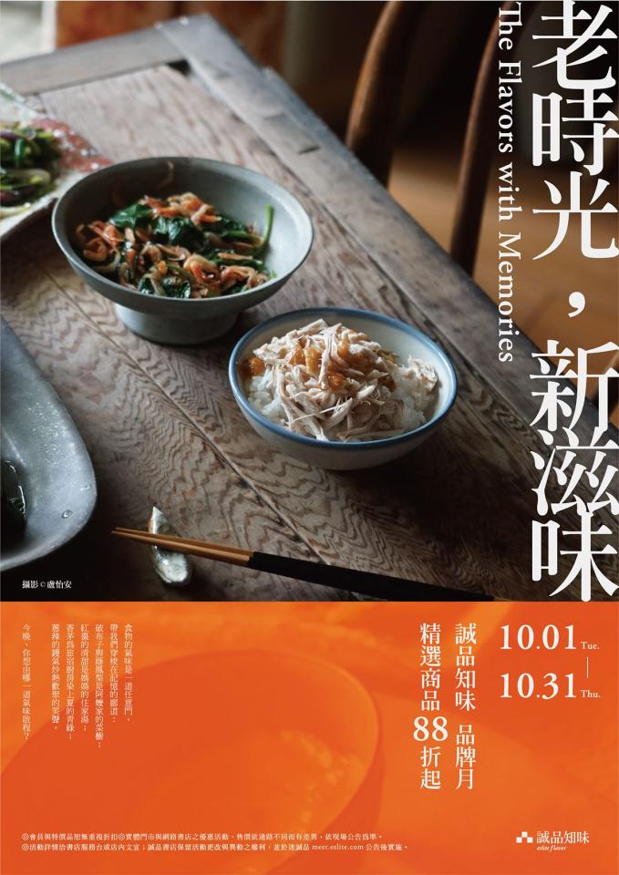 包裝設計案件圖片