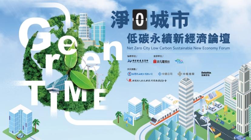 海報設計案件圖片 海報設計案件圖片