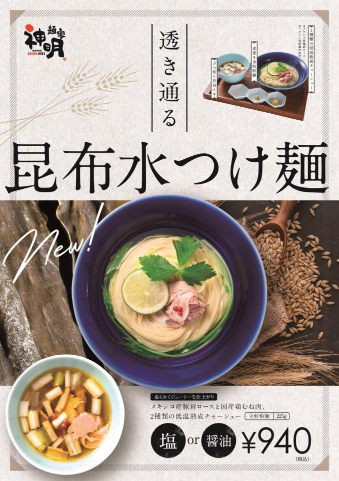 包裝設計案件圖片