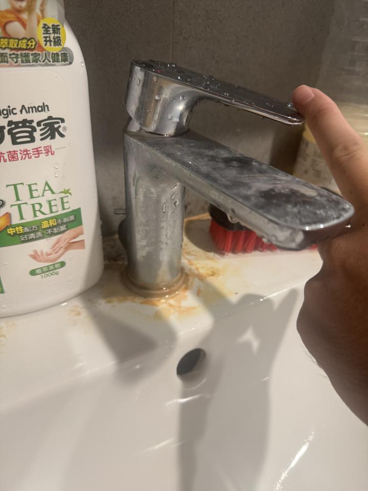 水電行案件圖片