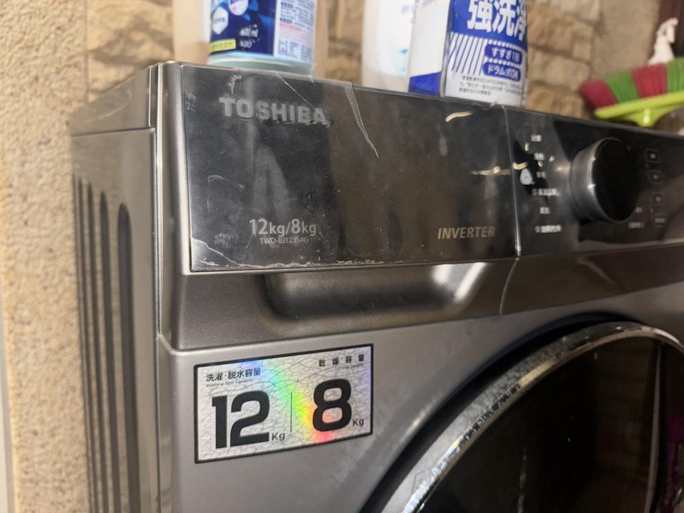 家具搬運案件圖片 家具搬運案件圖片