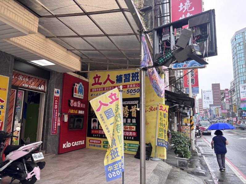 招牌製作案件圖片