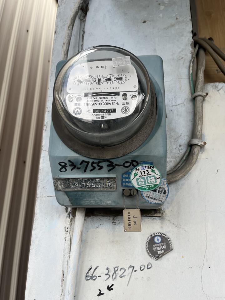 電線裝修案件圖片