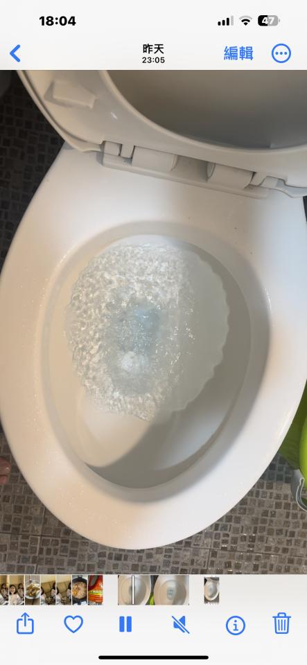 馬桶裝修案件圖片