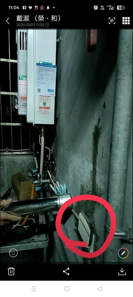 電線裝修案件圖片