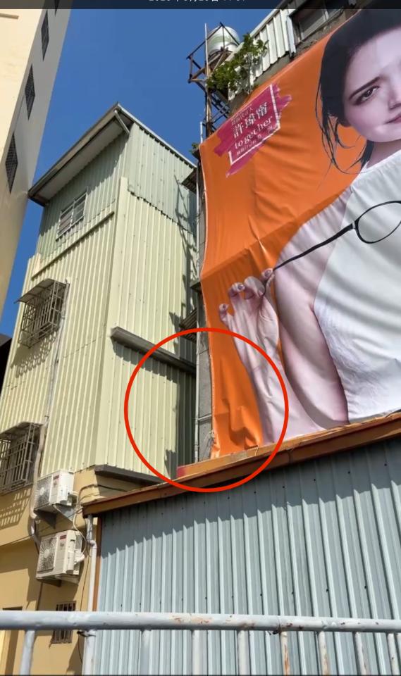 招牌製作案件圖片