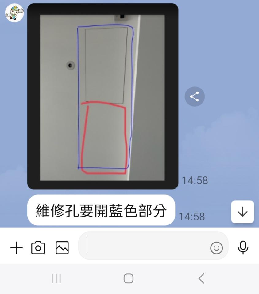 木工施工案件圖片