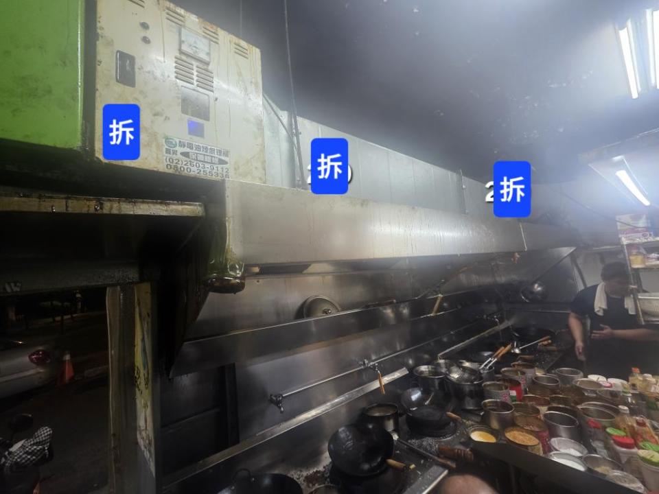 拆除工程案件圖片 拆除工程案件圖片