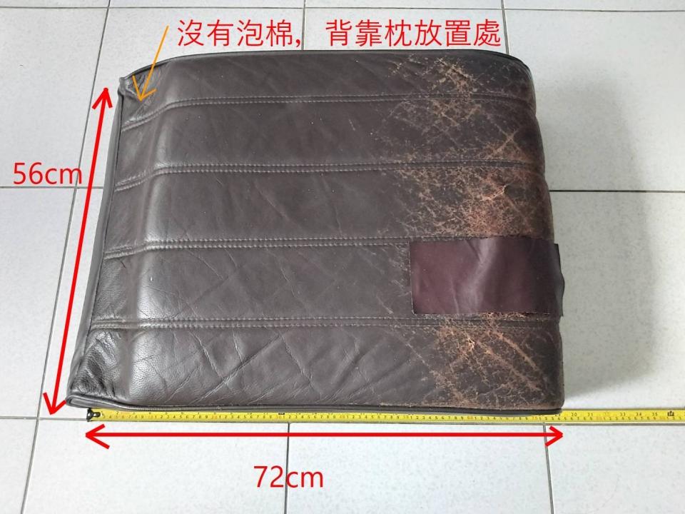 沙發修理案件圖片