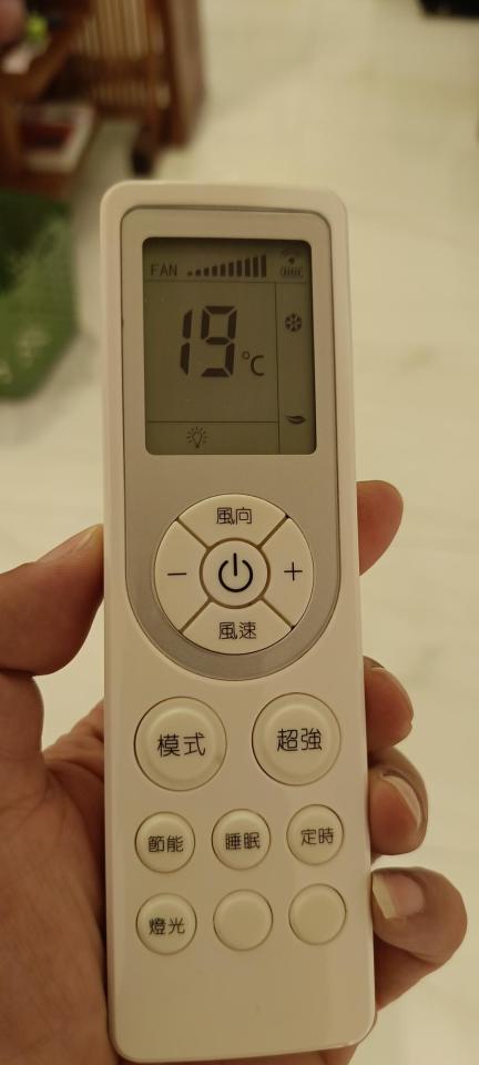 冷氣維修保養案件圖片
