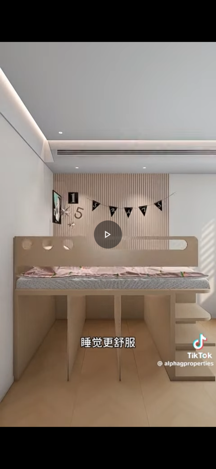 室內設計案件圖片 室內設計案件圖片