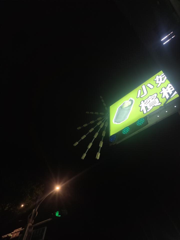 燈具維修案件圖片