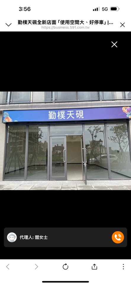 室內設計3D圖案件圖片