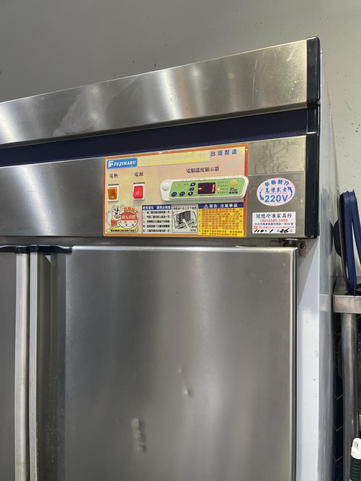 冰箱維修案件圖片 冰箱維修案件圖片