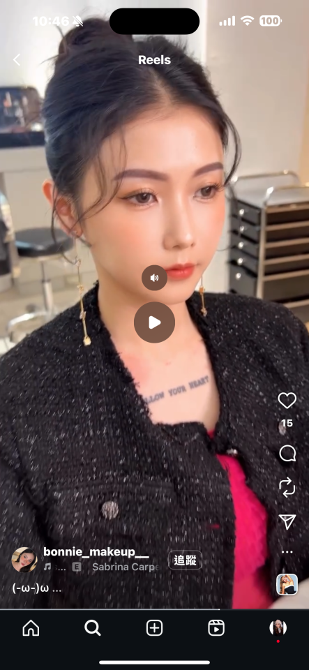 妝髮造型師案件圖片