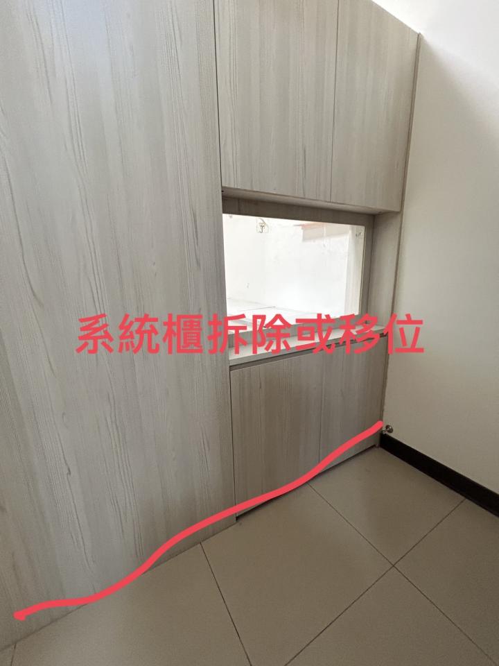 拆除工程案件圖片 拆除工程案件圖片