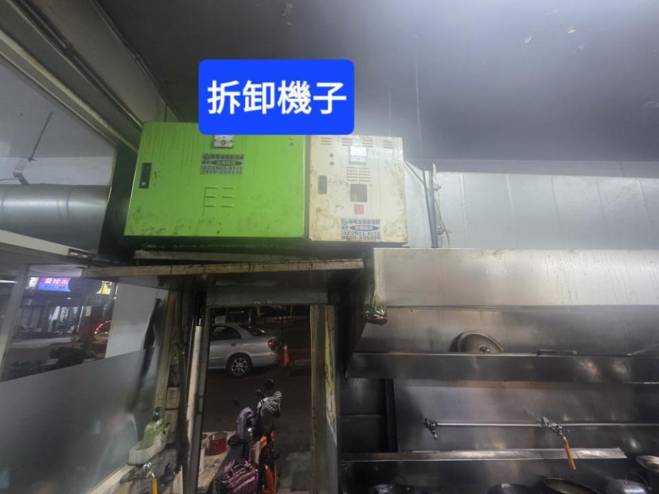 拆除工程案件圖片 拆除工程案件圖片